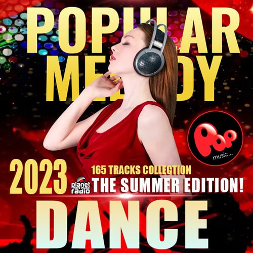 Постер к Popular Melodies Of Dancing Summer (2023)