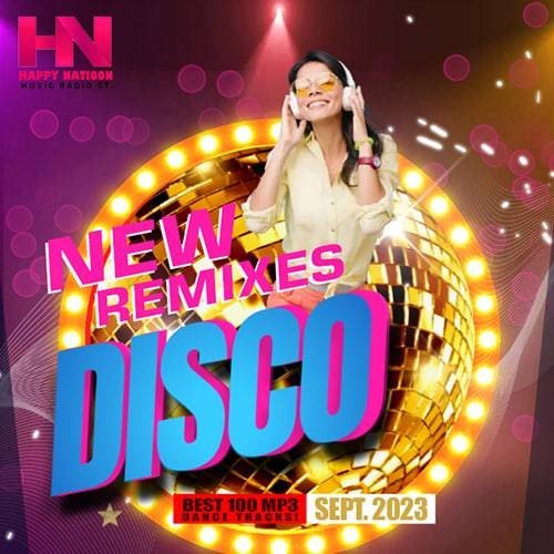 Постер к Happy Nation: New Remixes Disco (2023)