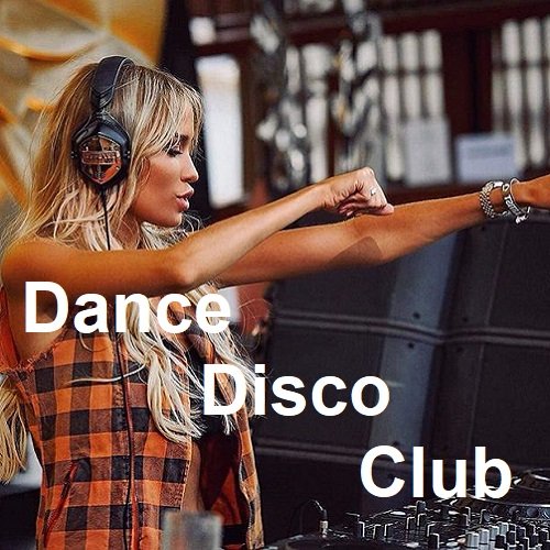 Постер к Dance Disco Club (2023)