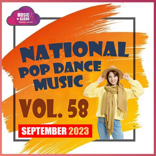 Постер к National Pop Dance Music Vol. 58 (2023)