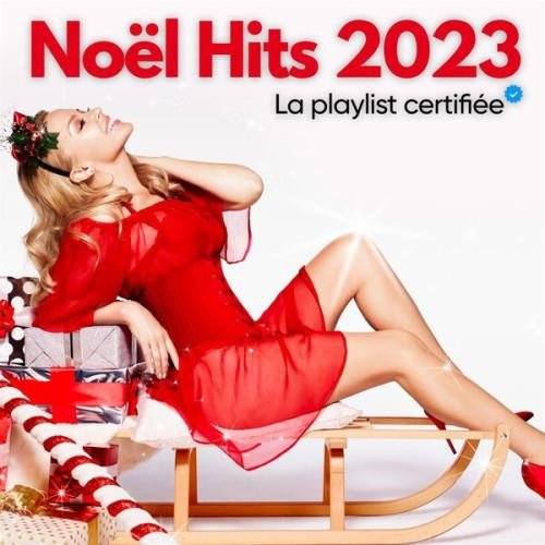 Постер к Noel Hits (2023)