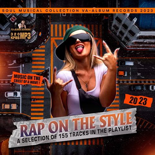 Постер к Rap On The Style (2023)