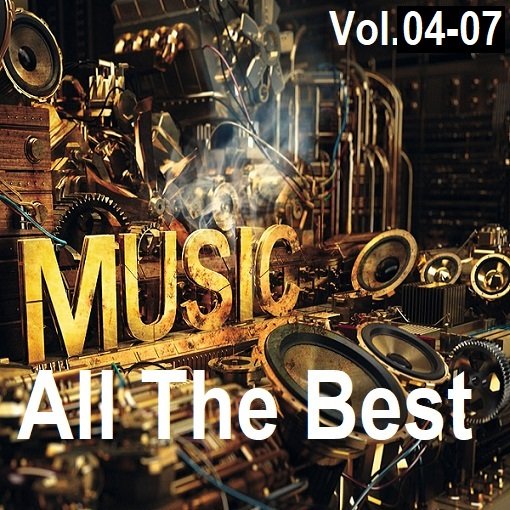 Постер к All The Best Vol.04-07 (2024)