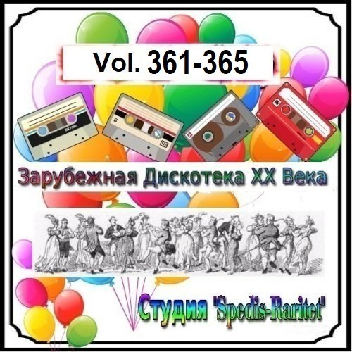 Постер к Зарубежная Дискотека ХХ Века. Vol.361-365 (2024)