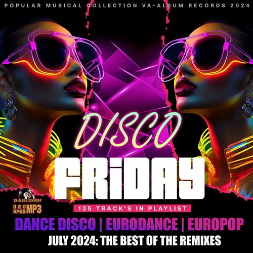 Постер к Disco Friday (2024)