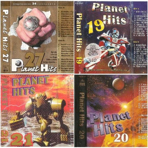Постер к Planet Hits Vоl.00-48 (1994-2006)
