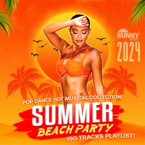 Постер к Summer Beach Party Playlist (2024)