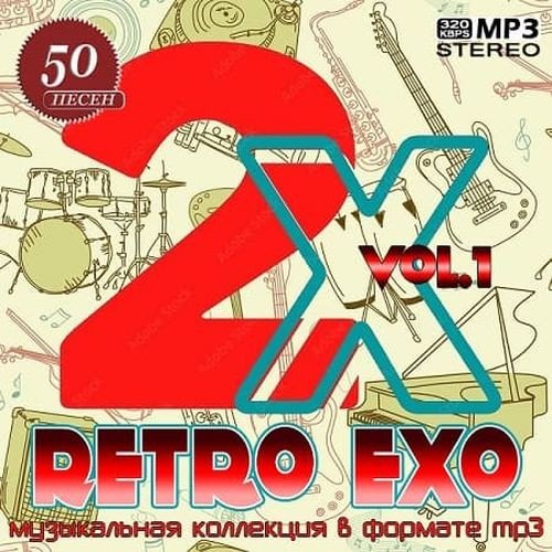 Постер к Retro Exo Vol.1 (2024)